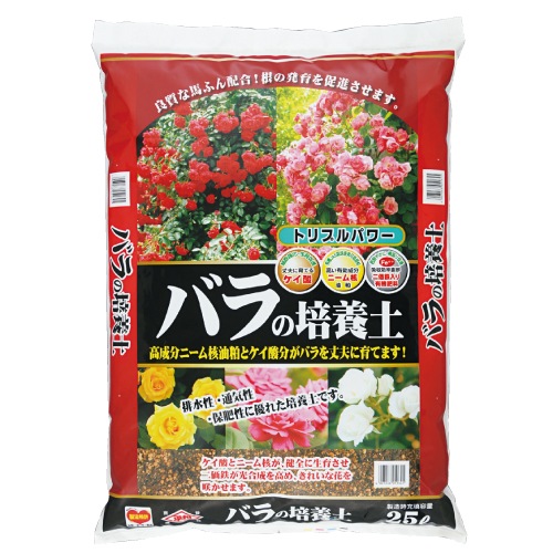 �Х�������ڡ�25L