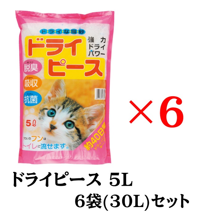 ������̵�����ۥɥ饤��ǭ�����ɥ饤�ԡ�������L���ߡ֣��ޥ��åȡ�