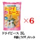 ������̵�����ۥɥ饤��ǭ�����ɥ饤�ԡ�������L���ߡ֣��ޥ��åȡ�