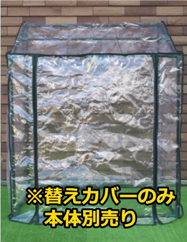 �ؤ����С�<br>���֥ӥˡ��벹�����ե���������ѡ�<br>��HS017-C
