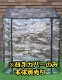 �ؤ����С�<br>���֥ӥˡ��벹�����ե���������ѡ�<br>��HS017-C