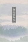 �գá�4