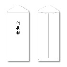 Σơ»񡡸氧ʸ28Ȥʤ󥿡Ž