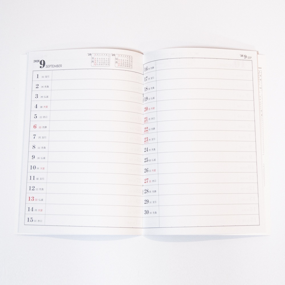 2026 ʿ��Ʋ�������꡼ HWWR�磻���å�