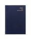 2026 Letts Diary Standard 11X ������2�� �֥롼 A5