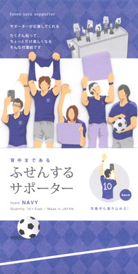 ����ޤǤ��� �դ��󤹤륵�ݡ�������������ͥ��ӡ�