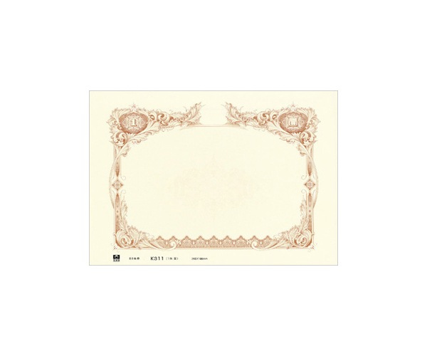 ����K311(1����)΢����ͭ��