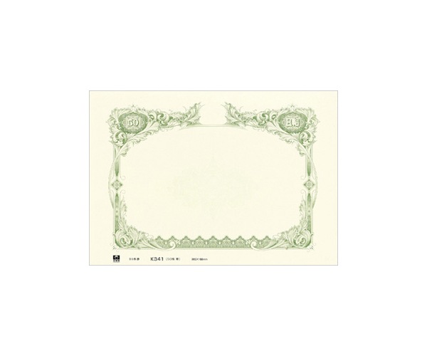 ����K341(50����)΢����ͭ��