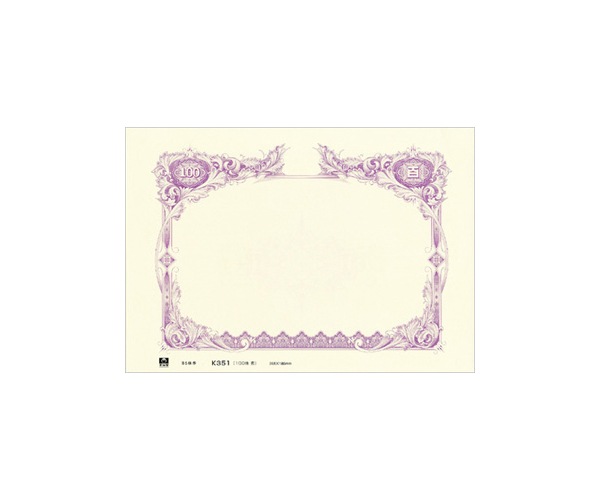 ����K351(100����)΢����ͭ��