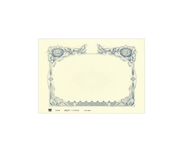 ����K371(1000����)΢����ͭ��
