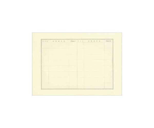 ����K341(50����)΢����ͭ��