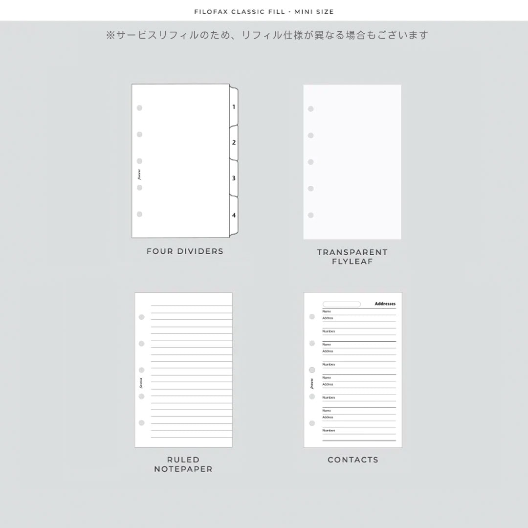 Filofax ꥸʥ ɥ ߥˣ ѥƥȥ