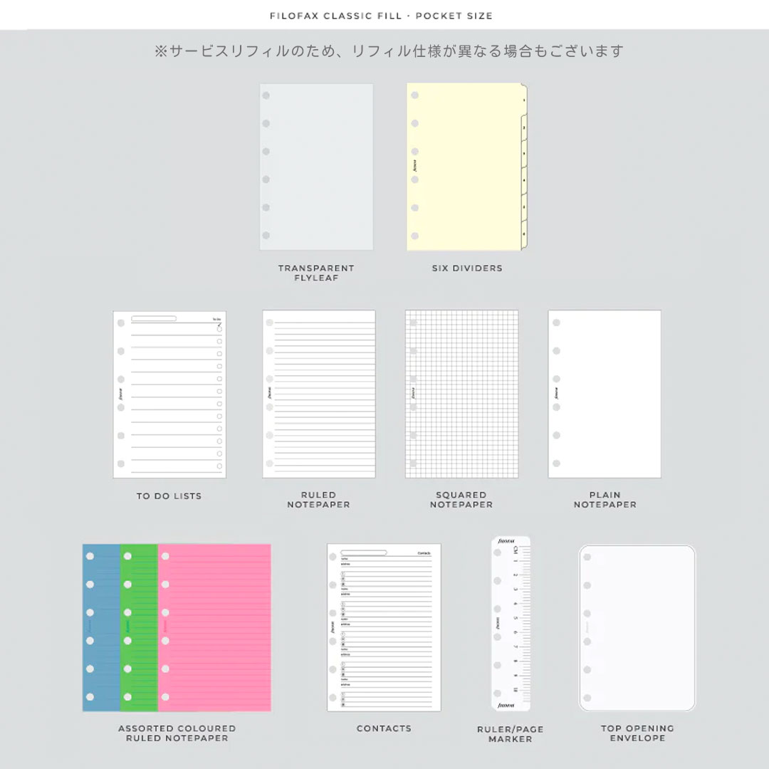 Filofax ���ꥸ�ʥ� ���⡼�� �ߥ��