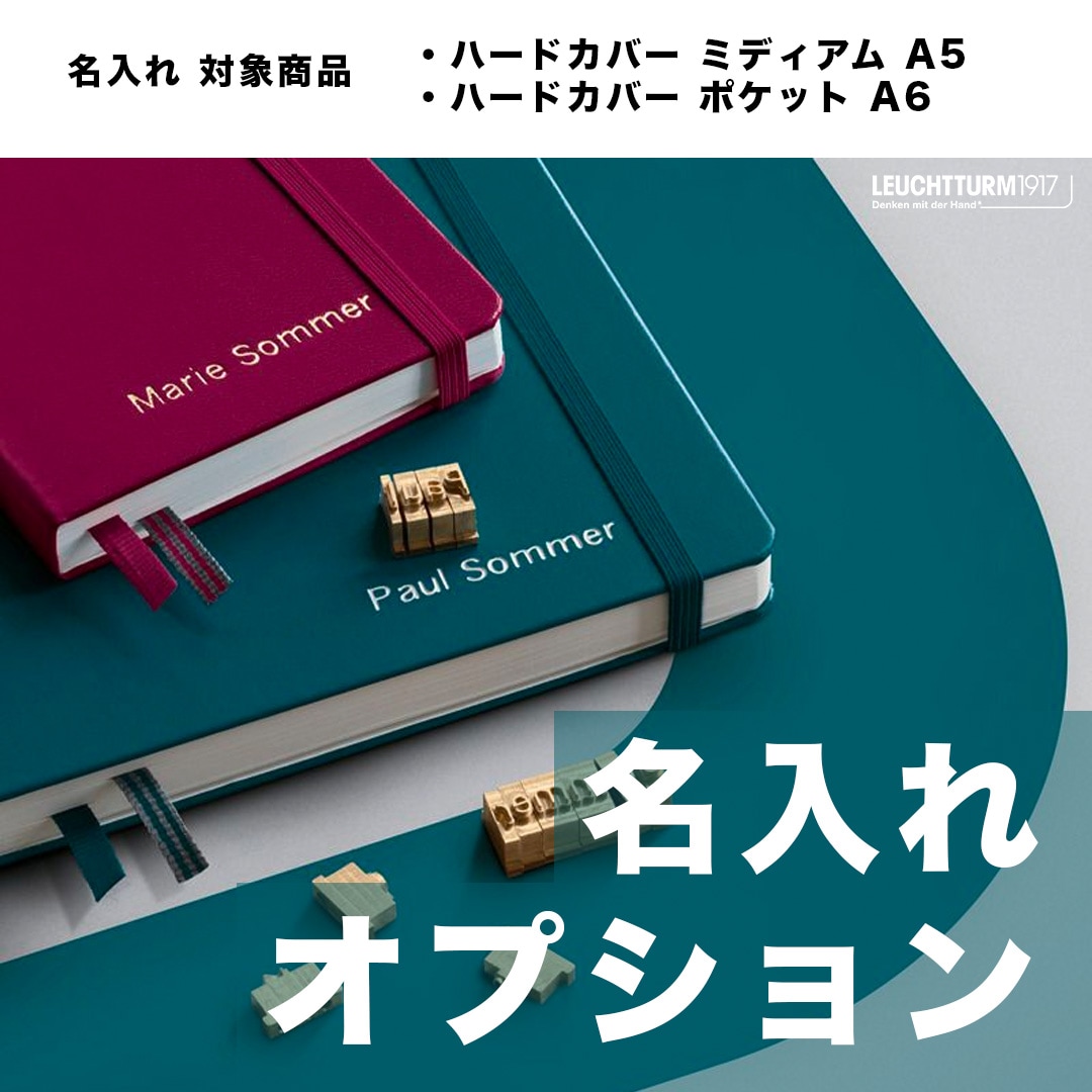 ̾쥪ץʥϡɥС ߥǥ A5ݥåA6 ѡ