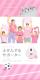 ����ޤǤ��� �դ��󤹤륵�ݡ�������������ԥ�