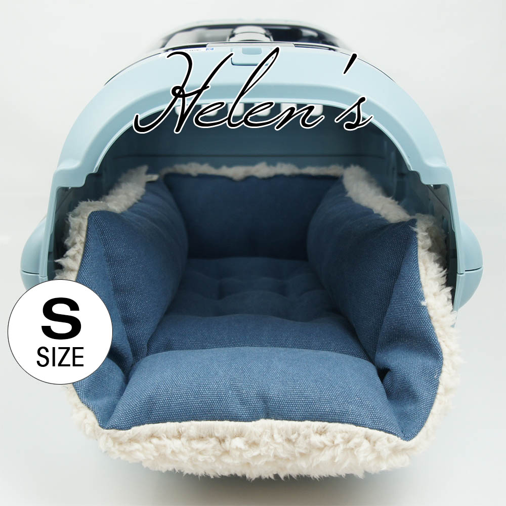 ペットが喜ぶ キャリークッションベッド/クレートクッション 丈夫なビンテージ11号帆布生地 くすんだブルーファー Sサイズ