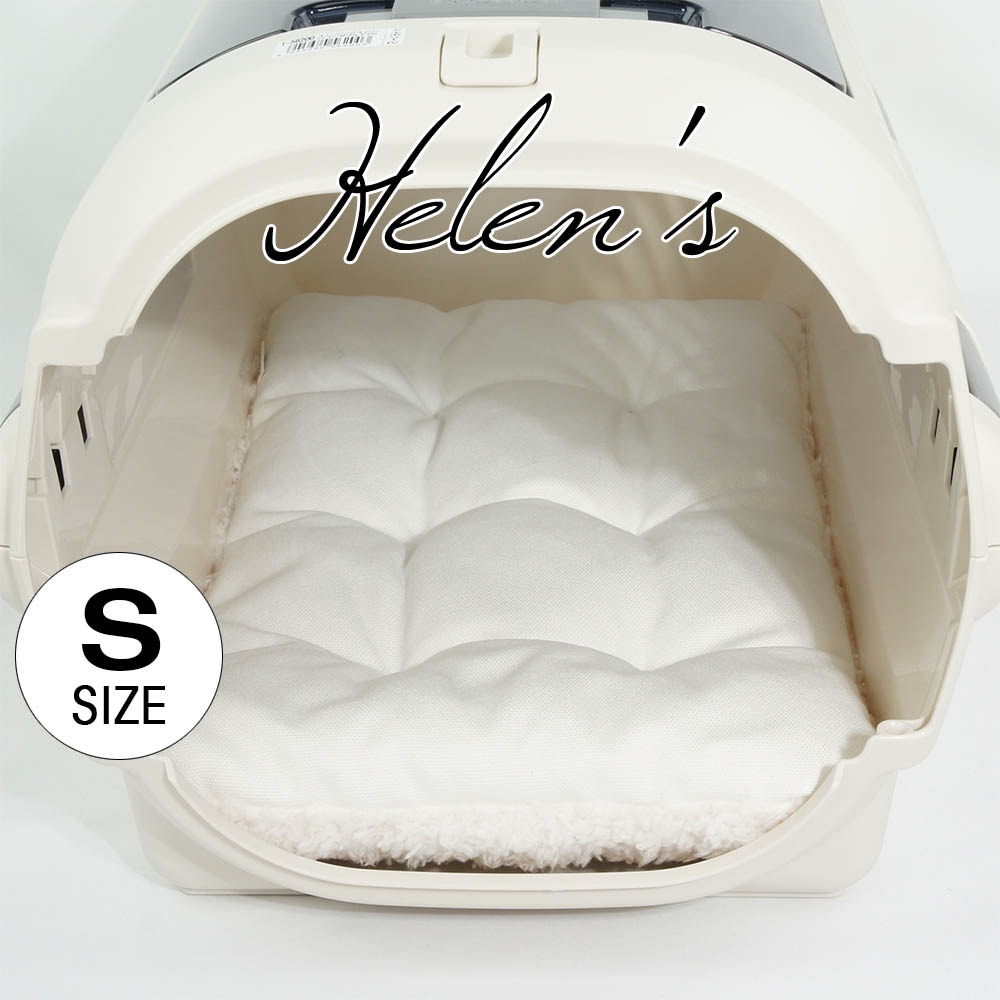 縁無しクッションベッド/クレートクッション カミカミ大好きちゃん用 ８号帆布生地 オフホワイトファー Sサイズ