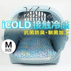 夏用縁無しクッションベッド iCOLD 接触冷感 NINAクッカタルハ ブルー Mサイズ