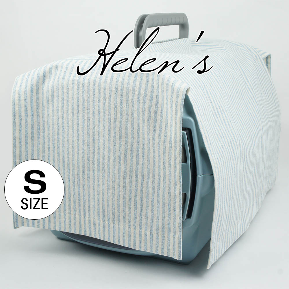 ペットキャリー 目隠し イージーカバー/クレートカバー  ブルーストライプ＜マルチ幅＞ Sサイズ