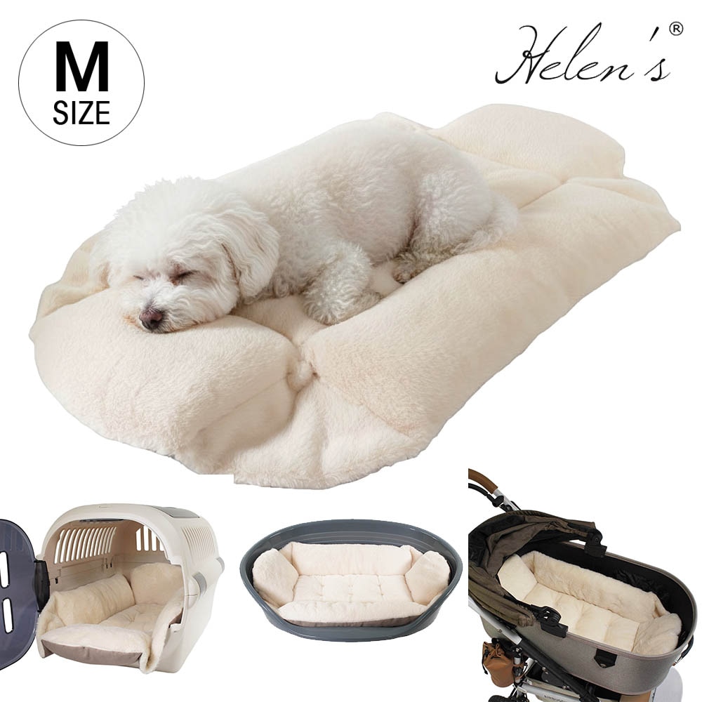 【再販ご予約】Helen's Via マルチフィット クレートクッション ファー M - 洗えるリバーシブル犬用ベッド 片面ふわもこファーで冬あったか 通年使用可