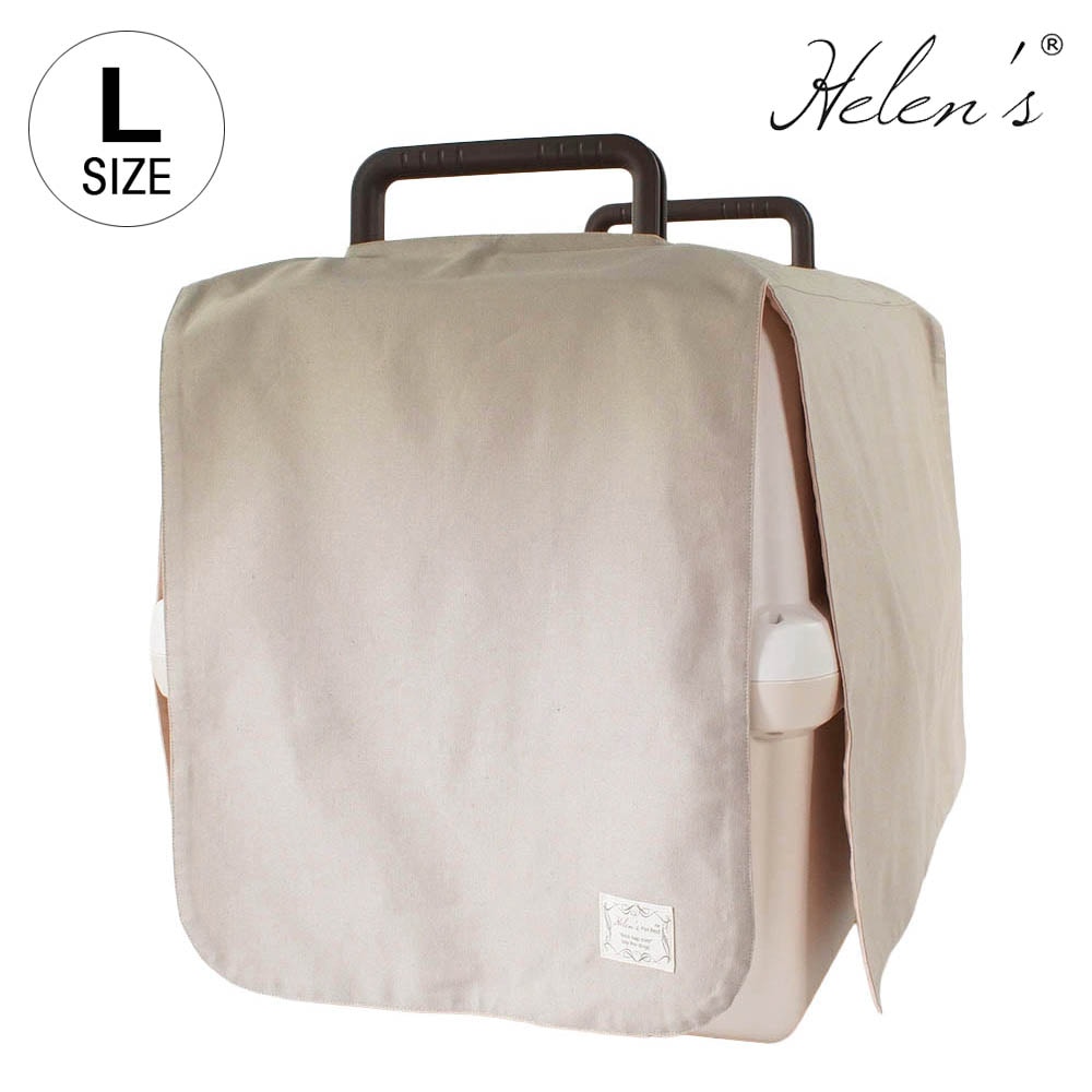 【ご予約品】Helen's Via 目隠しイージーカバー クレートカバー 中型犬用 Lサイズ