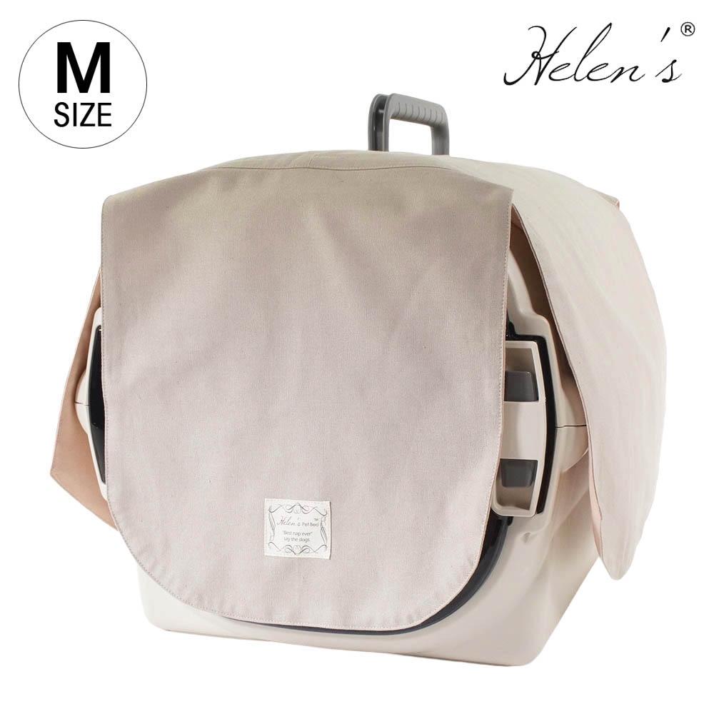 【ご予約品】Helen's Via 目隠しイージーカバー クレートカバー 小型犬用 Mサイズ