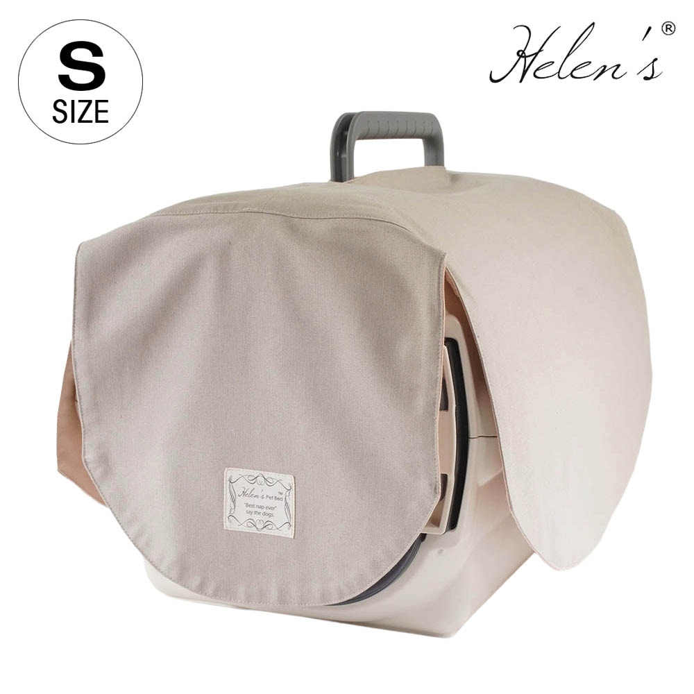【ご予約品】Helen's Via 目隠しイージーカバー クレートカバー 超小型犬用 Sサイズ