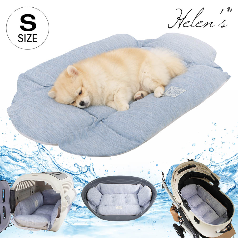 【ご予約品】Helen's Via マルチフィット クレートクッション 犬用ベッド Sサイズ - 洗える 接触冷感 ひんやり 夏用 ブルー ペットキャリー・プラスチックベッド・ペットカート対応 クレートマット