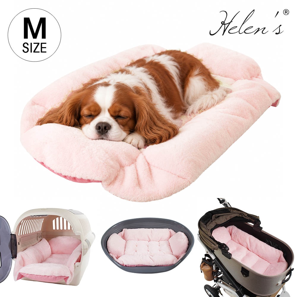 Helen's Via | Helen's ペットベッド
