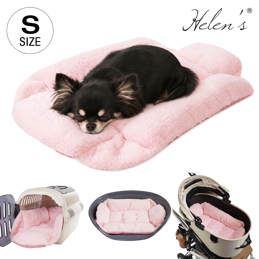 Helen'sのペットベッド｜犬用のキャリークッションベッドをお探しなら