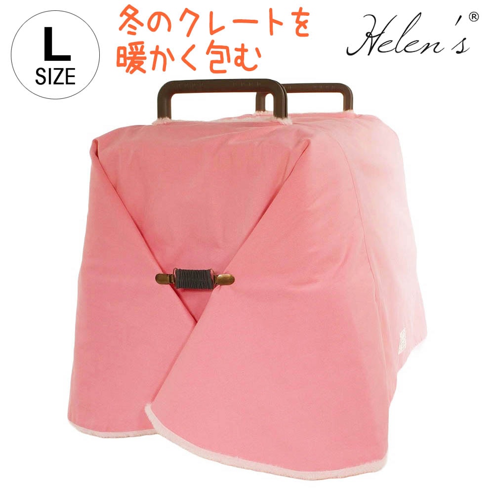 Helen's Via 冬用 クレートカバー 中型犬用 ピンクファー Lサイズ - 冬のクレートを暖かく包む、ふんわりファーのクレートカバー