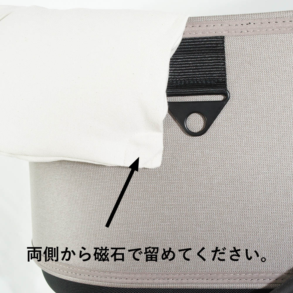 【500円OFF】DOME3ラージ用クッションセット ぷくぷく あごのせクッション＋縁無しクッションベッド Lサイズ 生成