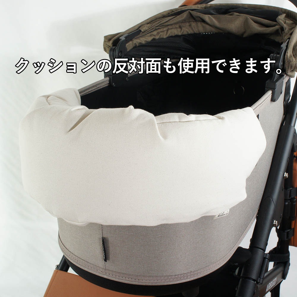 【500円OFF】DOME3ラージ用クッションセット ぷくぷく あごのせクッション＋縁無しクッションベッド Lサイズ 生成