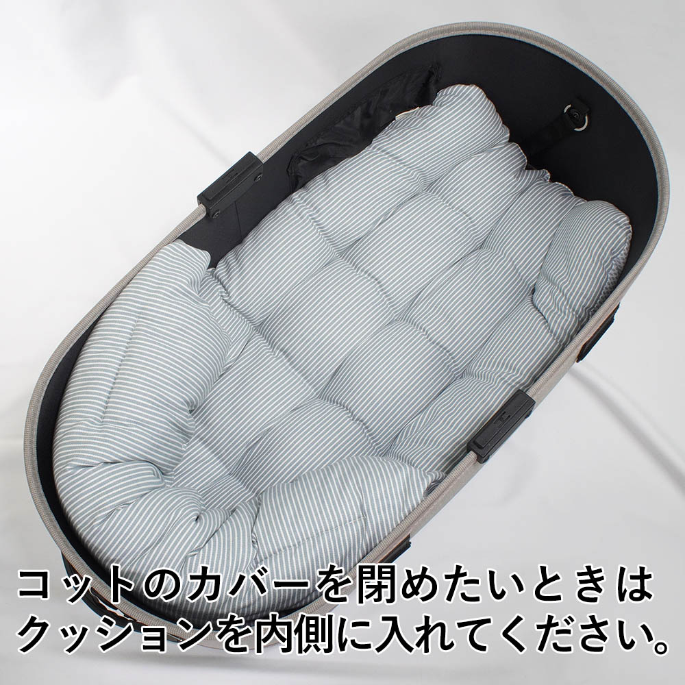 【500円OFF】DOME3ラージ以上用クッションセット 夏用ぷくぷく あごのせクッション＋夏用縁無しクッションベッド Lサイズ 東洋紡iCOLD 接触冷感 ヒッコリーデニムサックス