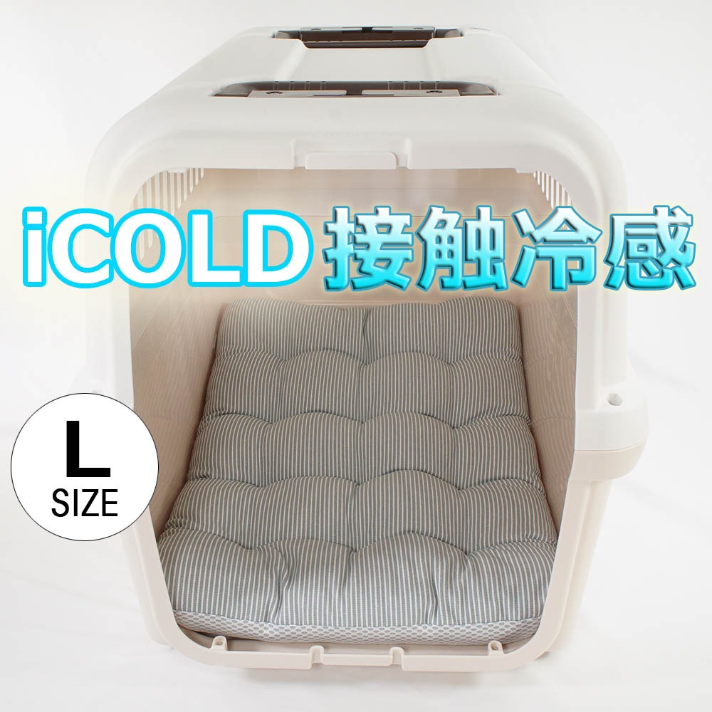 【500円OFF】DOME3ラージ以上用クッションセット 夏用ぷくぷく あごのせクッション＋夏用縁無しクッションベッド Lサイズ 東洋紡iCOLD 接触冷感 ヒッコリーデニムサックス