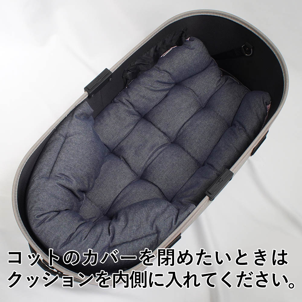 【500円OFF】DOME3ラージ以上用クッションセット 夏用ぷくぷく あごのせクッション+夏用縁無しクッションベッド Lサイズ 東洋紡iCOLD 接触冷感 10オンスデニムネイビー