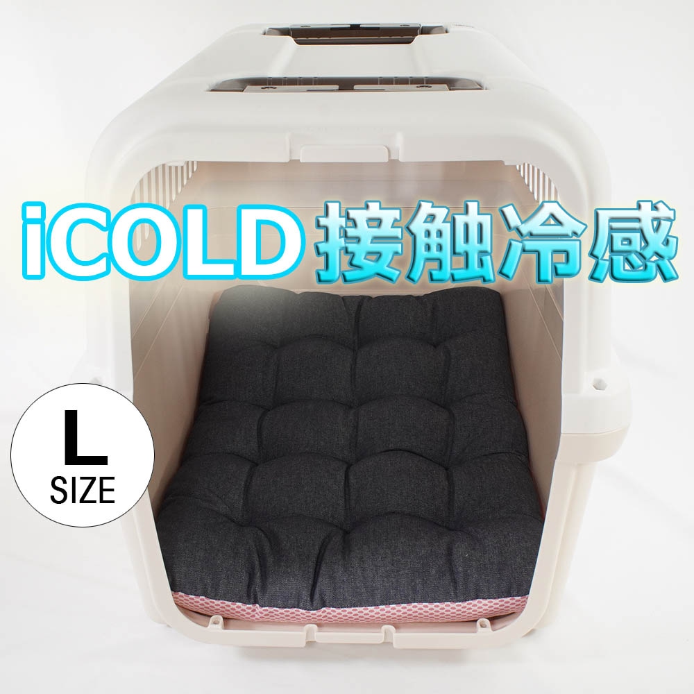 【500円OFF】DOME3ラージ以上用クッションセット 夏用ぷくぷく あごのせクッション+夏用縁無しクッションベッド Lサイズ 東洋紡iCOLD 接触冷感 10オンスデニムネイビー