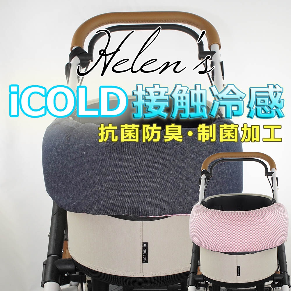 【500円OFF】DOME3ラージ以上用クッションセット 夏用ぷくぷく あごのせクッション+夏用縁無しクッションベッド Lサイズ 東洋紡iCOLD 接触冷感 10オンスデニムネイビー
