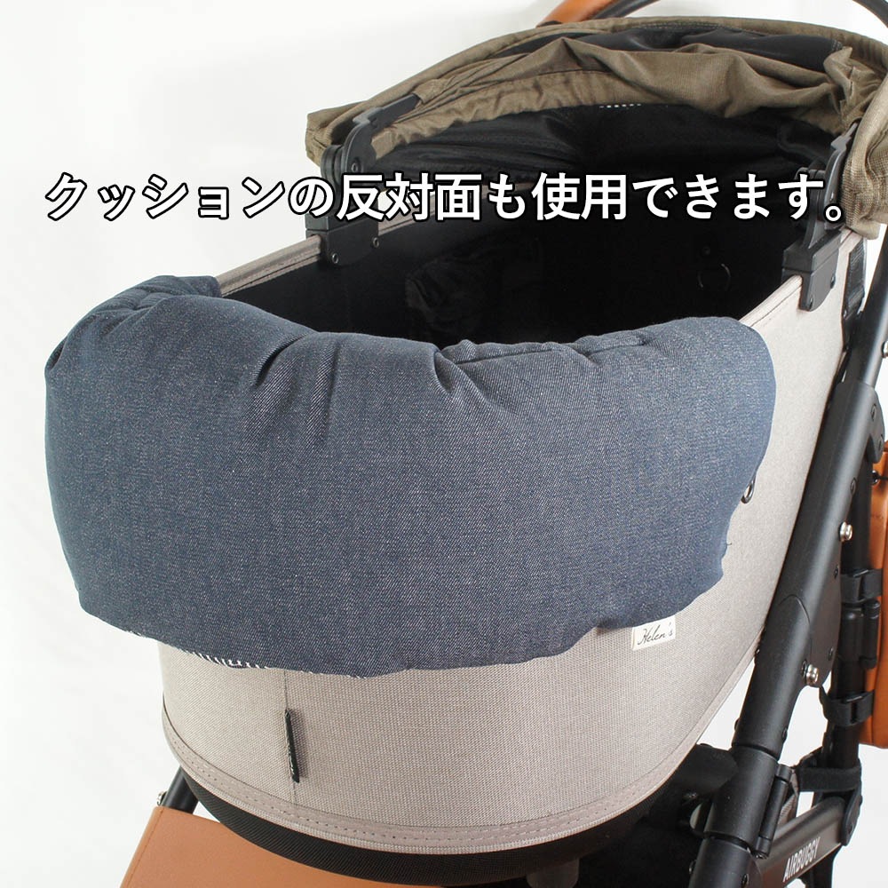 【500円OFF】DOME3ラージ用クッションセット ぷくぷく あごのせクッション＋縁無しクッションベッド Lサイズ ヒッコリーデニムネイビー