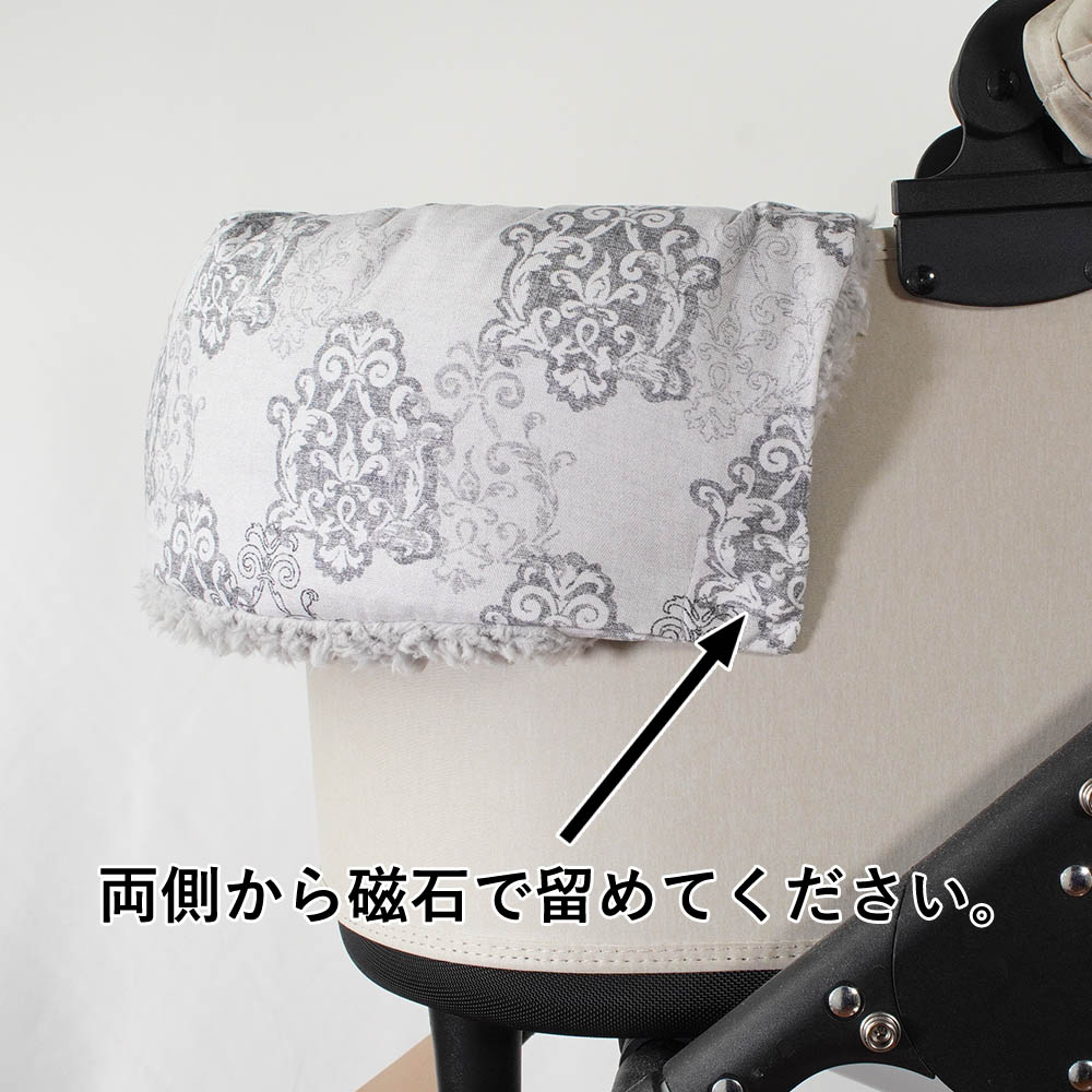 【500円OFF】DOME3レギュラー用クッションセット ぷくぷく あごのせクッション＋キャリークッションベッド Sサイズ ヴィンテージダマスクグレーファー