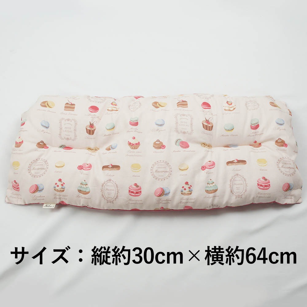 【500円OFF】DOME3ラージ用クッションセット ぷくぷく あごのせクッション+縁無しクッションベッド Lサイズ マカロンピンクドット