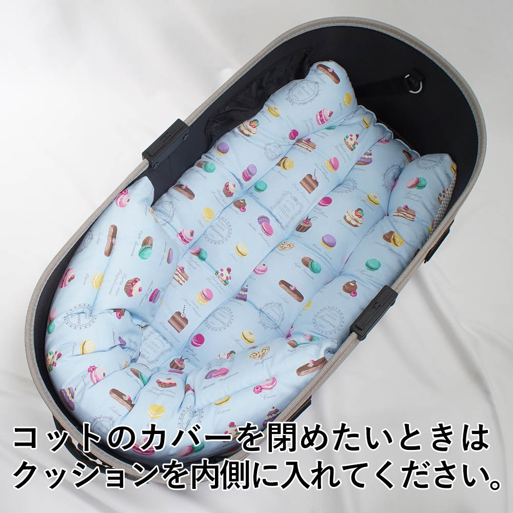 【500円OFF】DOME3ラージ以上用クッションセット 夏用ぷくぷく あごのせクッション＋夏用縁無しクッションベッド Lサイズ 東洋紡iCOLD 接触冷感 マカロンブルー