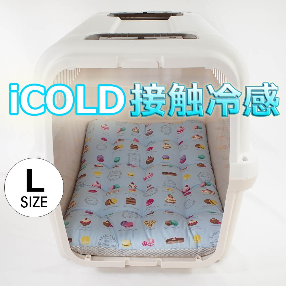 【500円OFF】DOME3ラージ以上用クッションセット 夏用ぷくぷく あごのせクッション＋夏用縁無しクッションベッド Lサイズ 東洋紡iCOLD 接触冷感 マカロンブルー