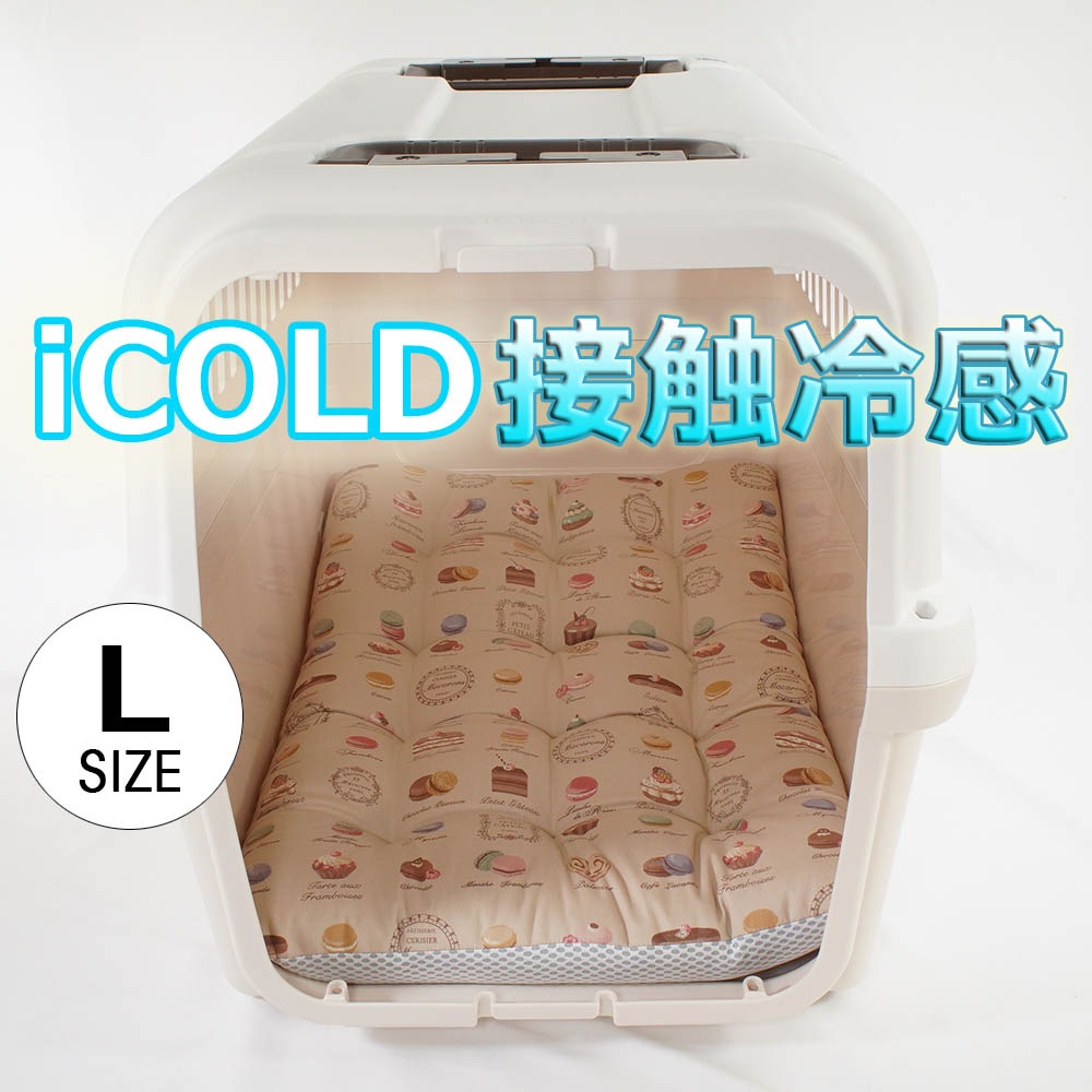 【500円OFF】DOME3ラージ以上用クッションセット 夏用ぷくぷく あごのせクッション＋夏用縁無しクッションベッド Lサイズ 東洋紡iCOLD 接触冷感 マカロンベージュ