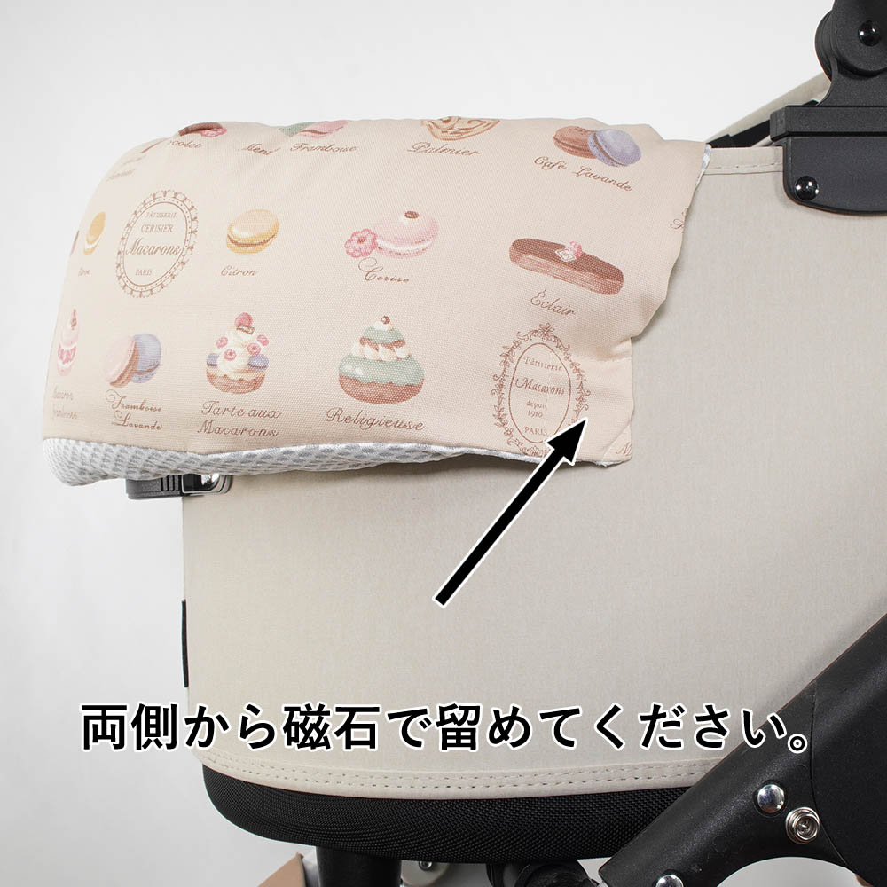 【500円OFF】DOME3ラージ以上用クッションセット 夏用ぷくぷく あごのせクッション＋夏用縁無しクッションベッド Lサイズ 東洋紡iCOLD 接触冷感 マカロンベージュ