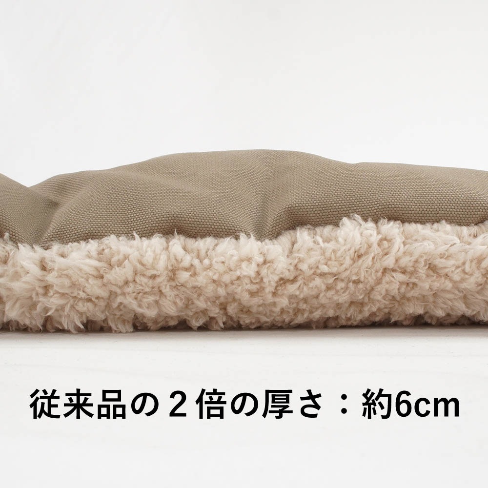 【500円OFF】DOME3ラージ用クッションセット ぷくぷく あごのせクッション＋キャリークッションベッド Mサイズ モカファー