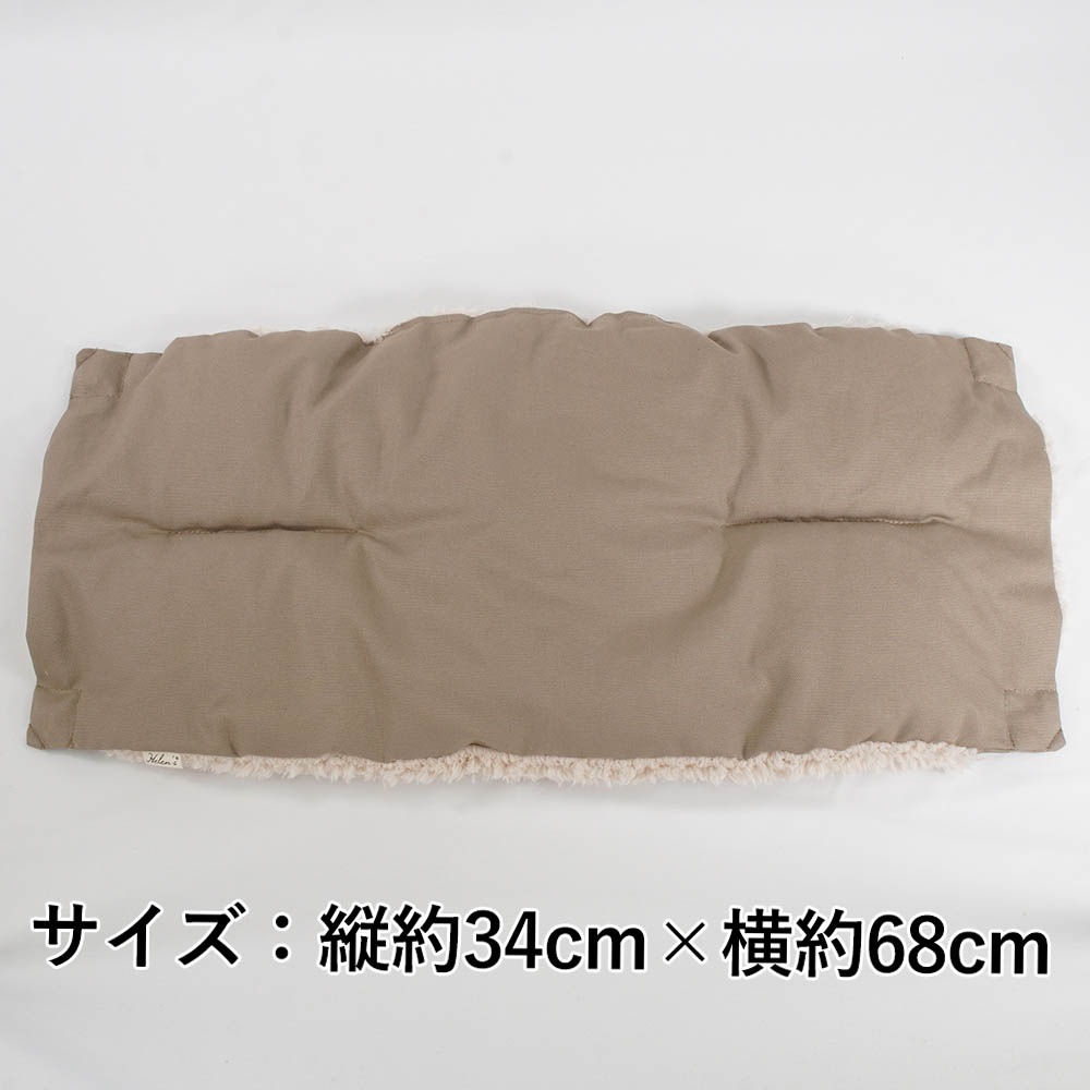 【500円OFF】DOME3ラージ用クッションセット ぷくぷく あごのせクッション＋キャリークッションベッド Mサイズ モカファー