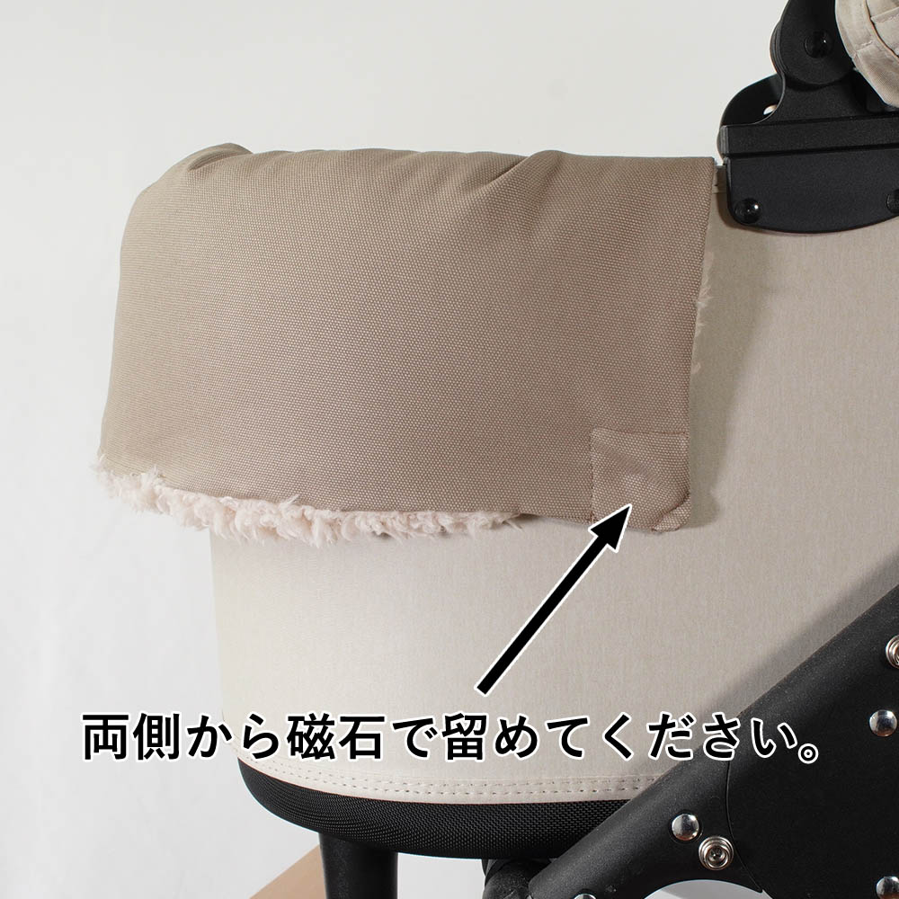 【500円OFF】DOME3ラージ用クッションセット ぷくぷく あごのせクッション＋キャリークッションベッド Mサイズ モカファー