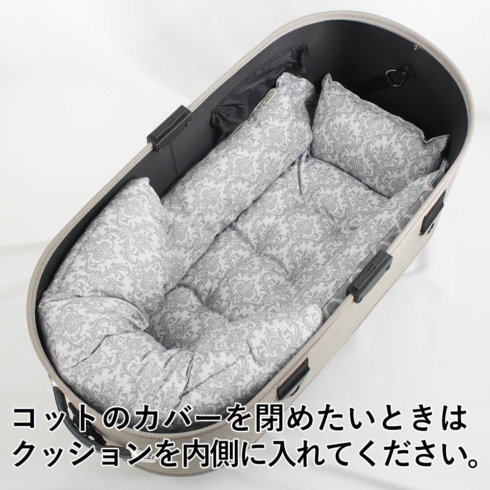 【500円OFF】DOME3ラージ用クッションセット ぷくぷく あごのせクッション＋キャリークッションベッド Mサイズ ヴィンテージダマスクグレーファー