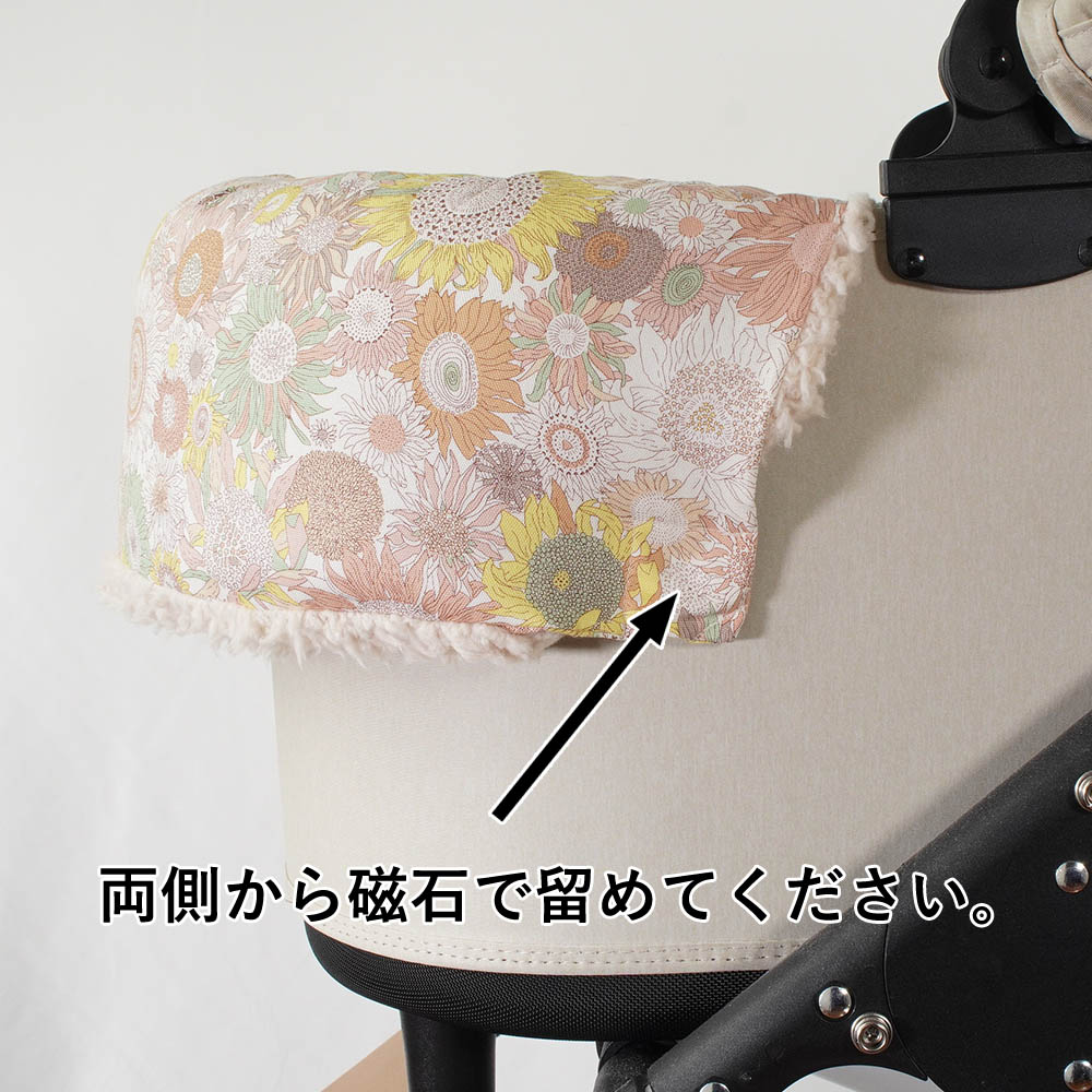 【500円OFF】DOME3ラージ用クッションセット ぷくぷく あごのせクッション＋キャリークッションベッド Mサイズ リバティプリント スモールスザンナ アイボリーファー